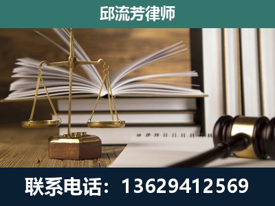 句容-执业经验约8年
