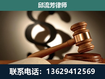 句容-委托诉讼代理人