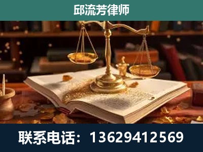 句容-新型网络犯罪