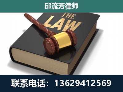 句容-涵盖多种复杂案件