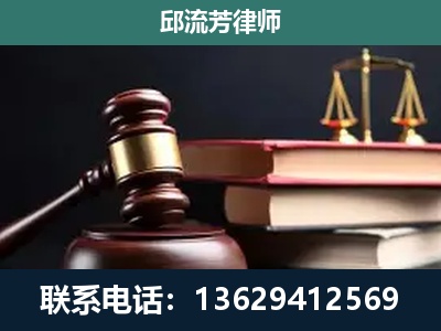 句容-离婚类案件