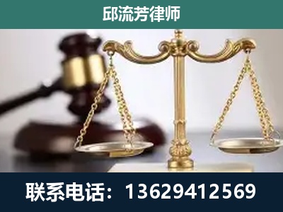 句容-刑事案件