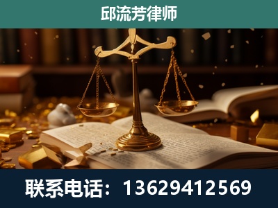 句容-遗产继承