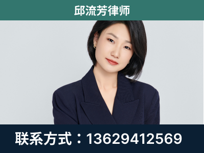 句容-企业展示图